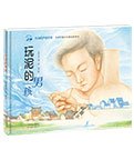 可先确认当前栏目名称
